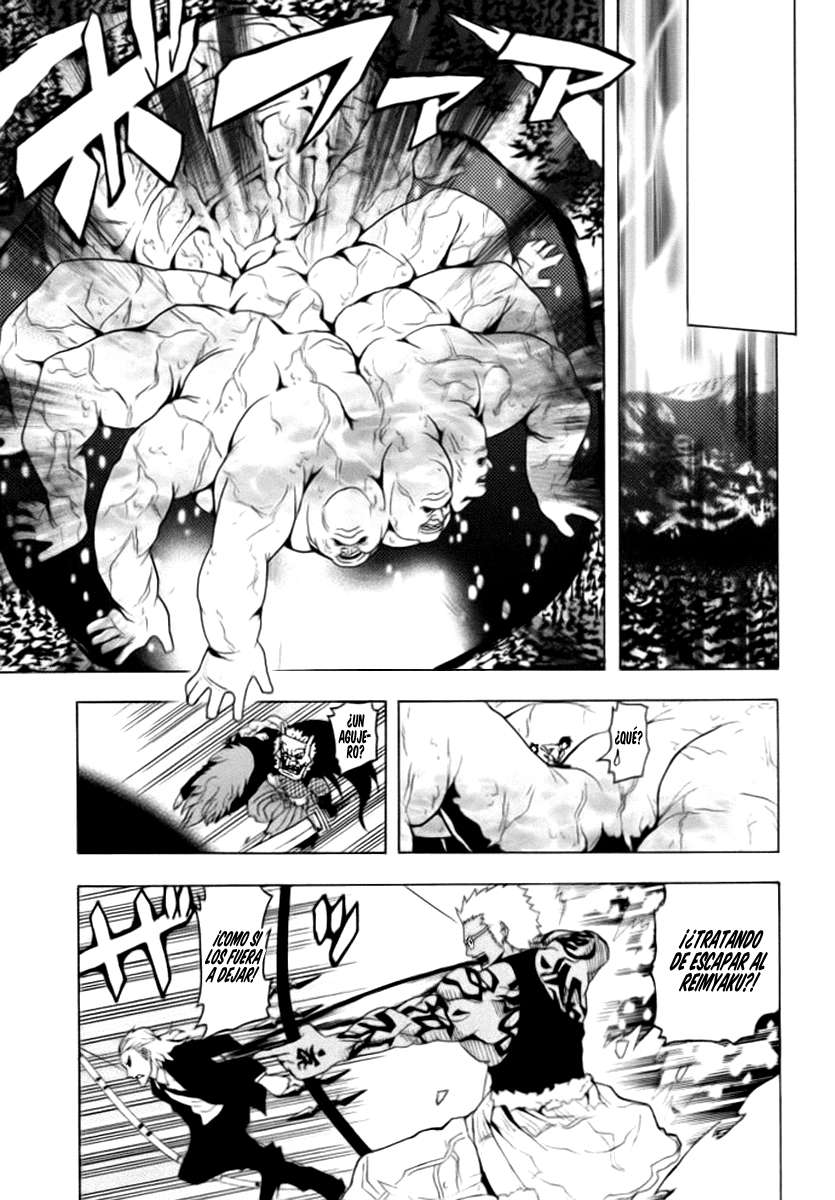 Read Ga-Rei (es) Manga Online