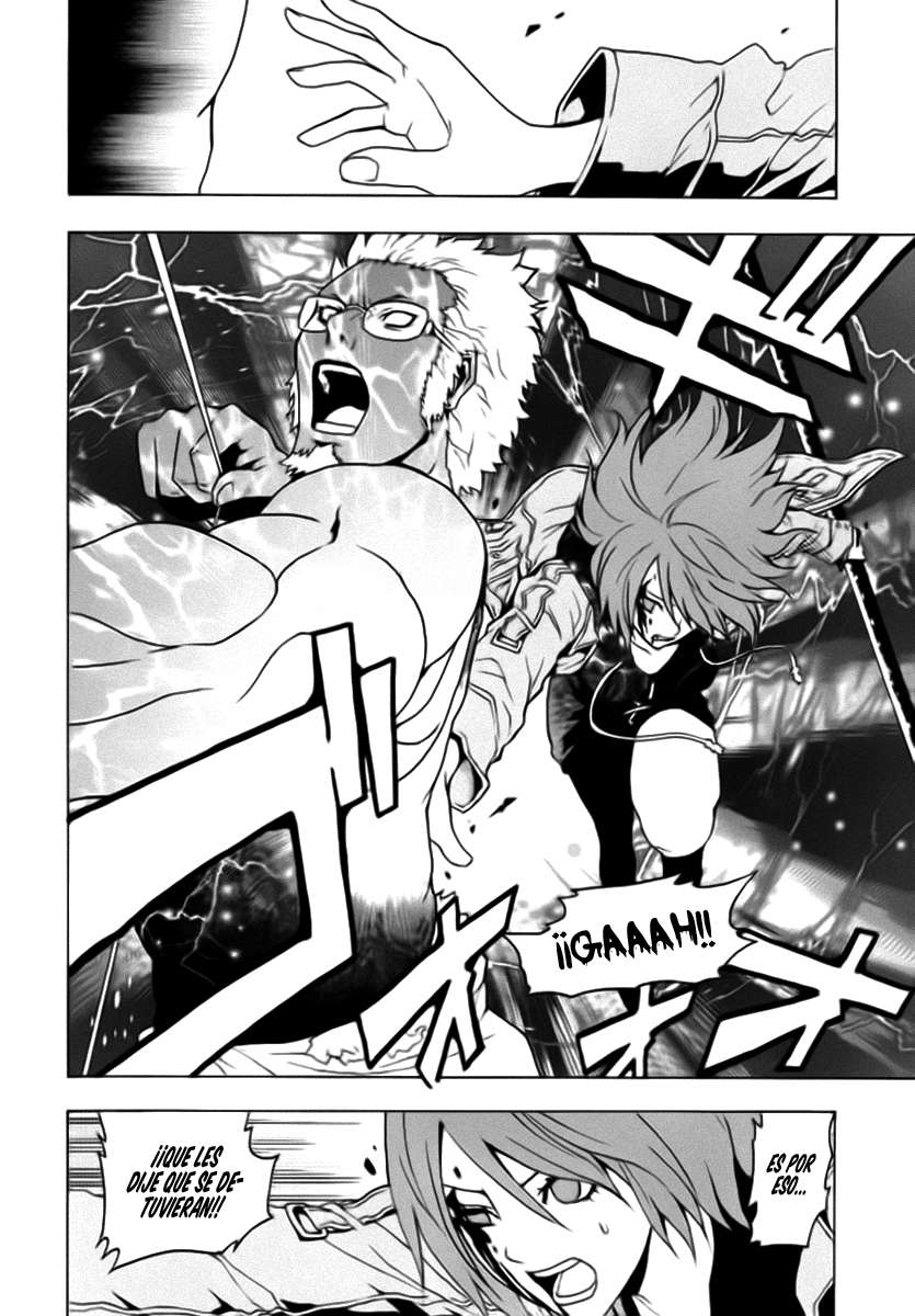 Read Ga-Rei (es) Manga Online