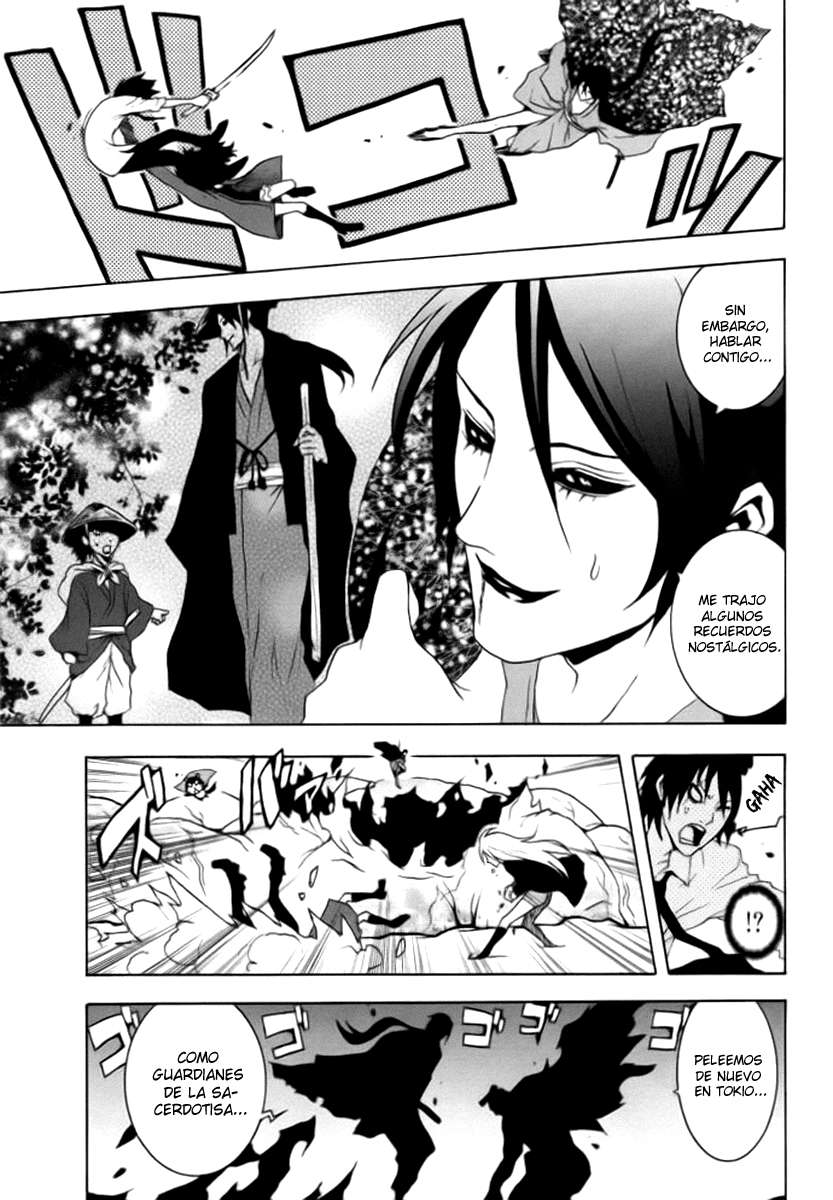 Read Ga-Rei (es) Manga Online