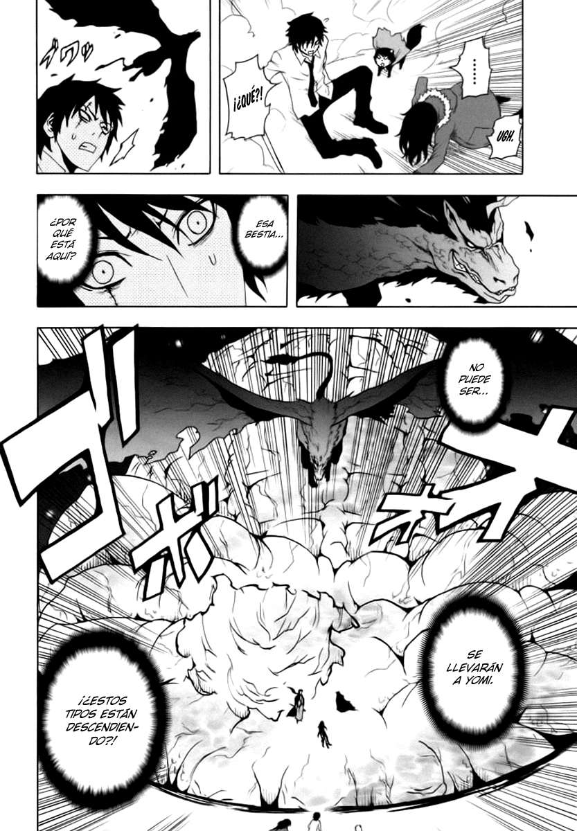 Read Ga-Rei (es) Manga Online