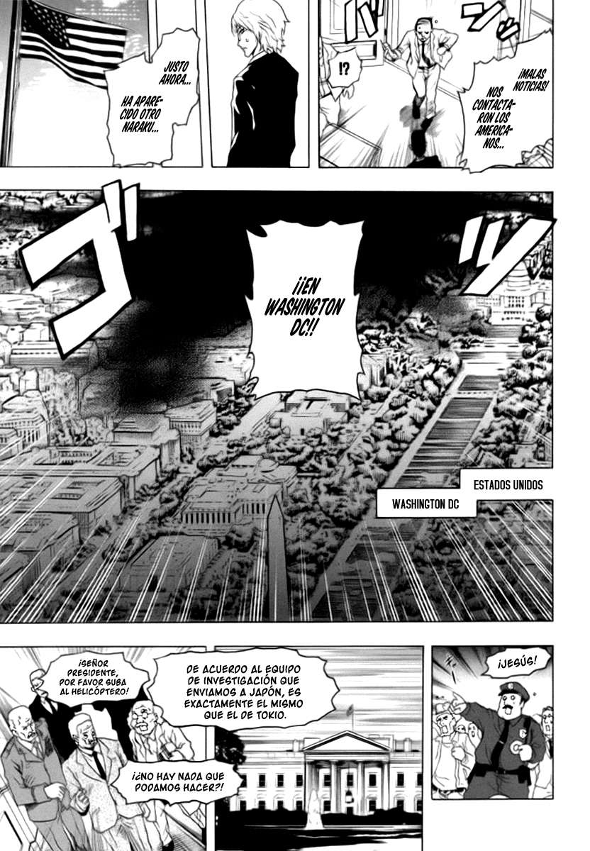 Read Ga-Rei (es) Manga Online