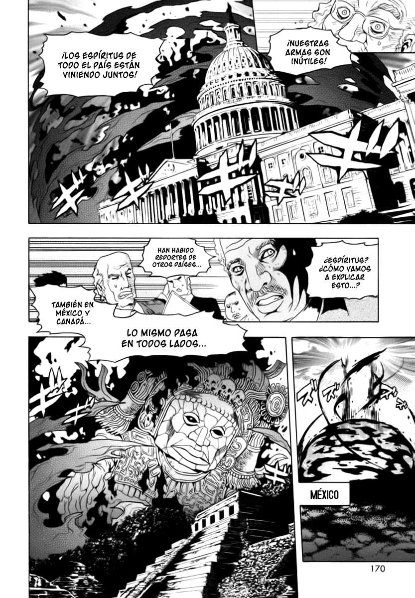 Read Ga-Rei (es) Manga Online