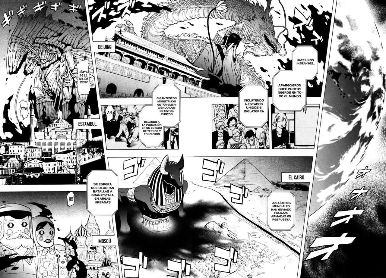 Read Ga-Rei (es) Manga Online