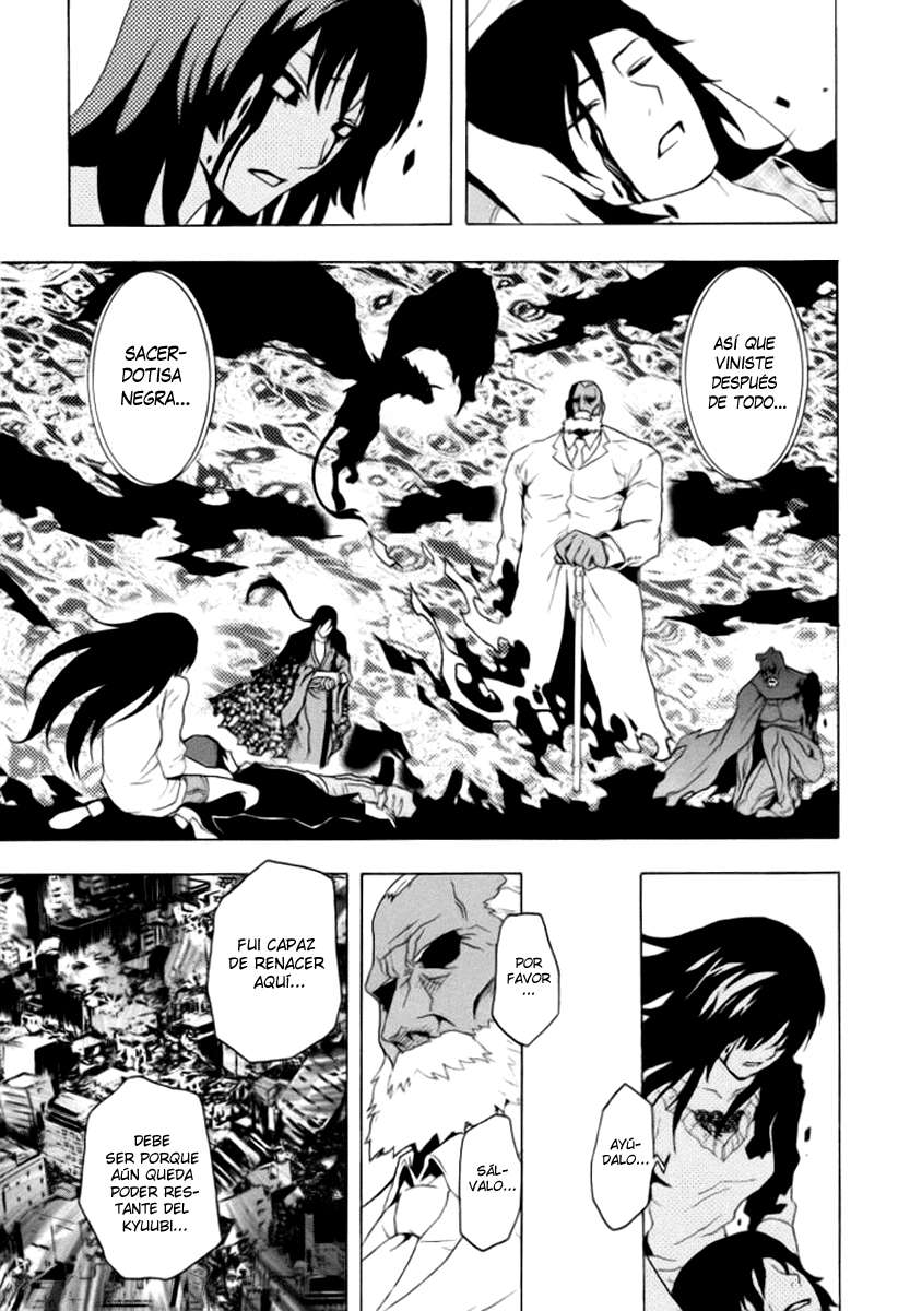 Read Ga-Rei (es) Manga Online