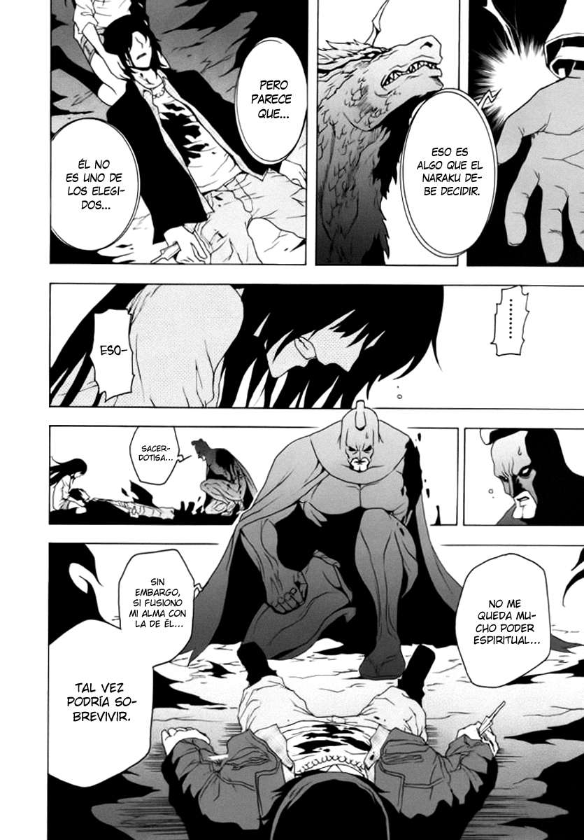 Read Ga-Rei (es) Manga Online