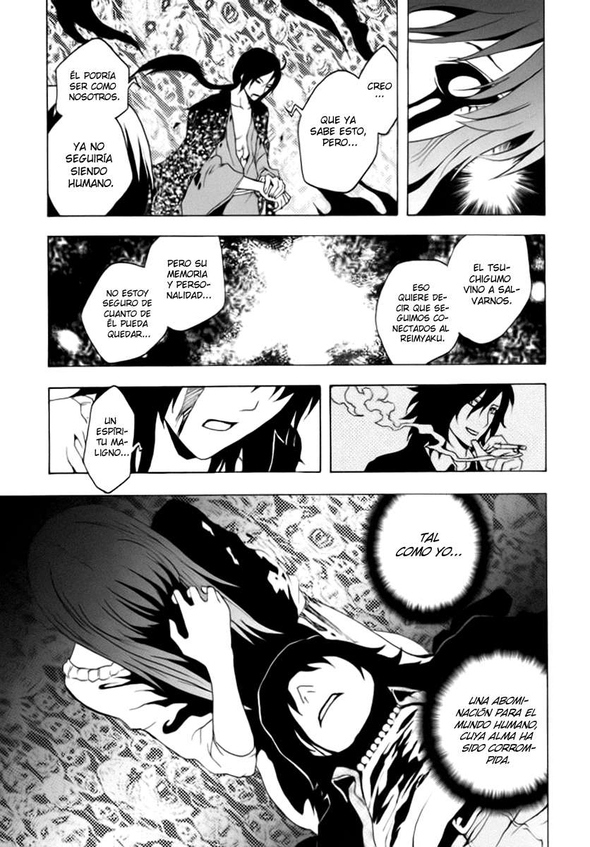 Read Ga-Rei (es) Manga Online