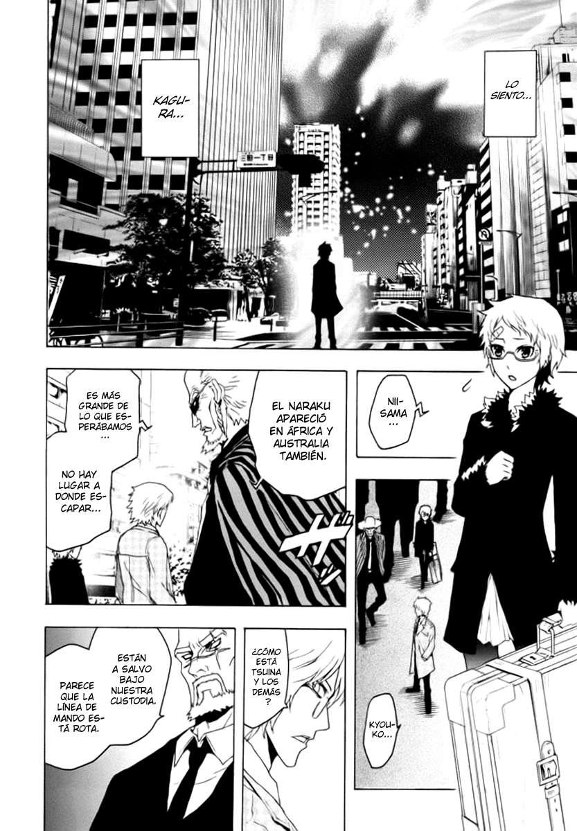 Read Ga-Rei (es) Manga Online