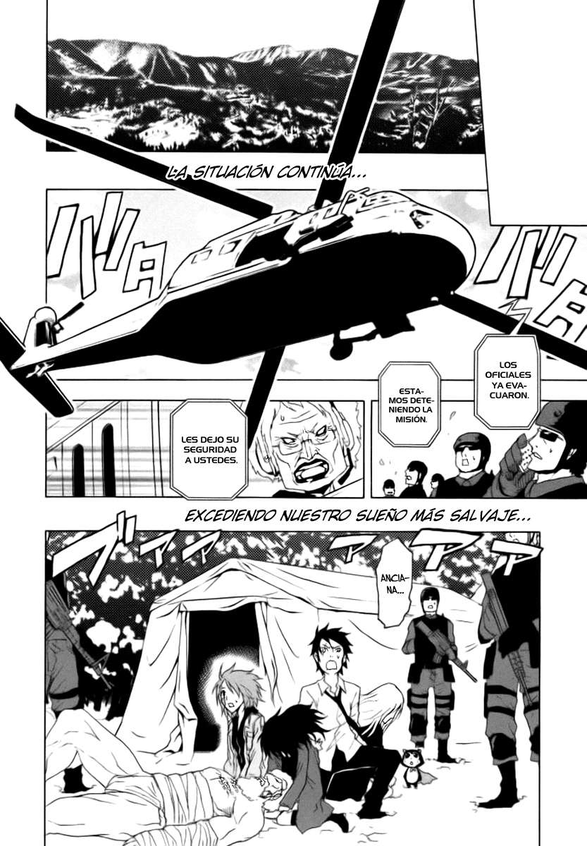 Read Ga-Rei (es) Manga Online