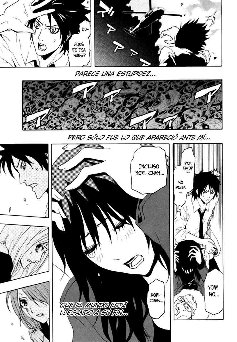 Read Ga-Rei (es) Manga Online