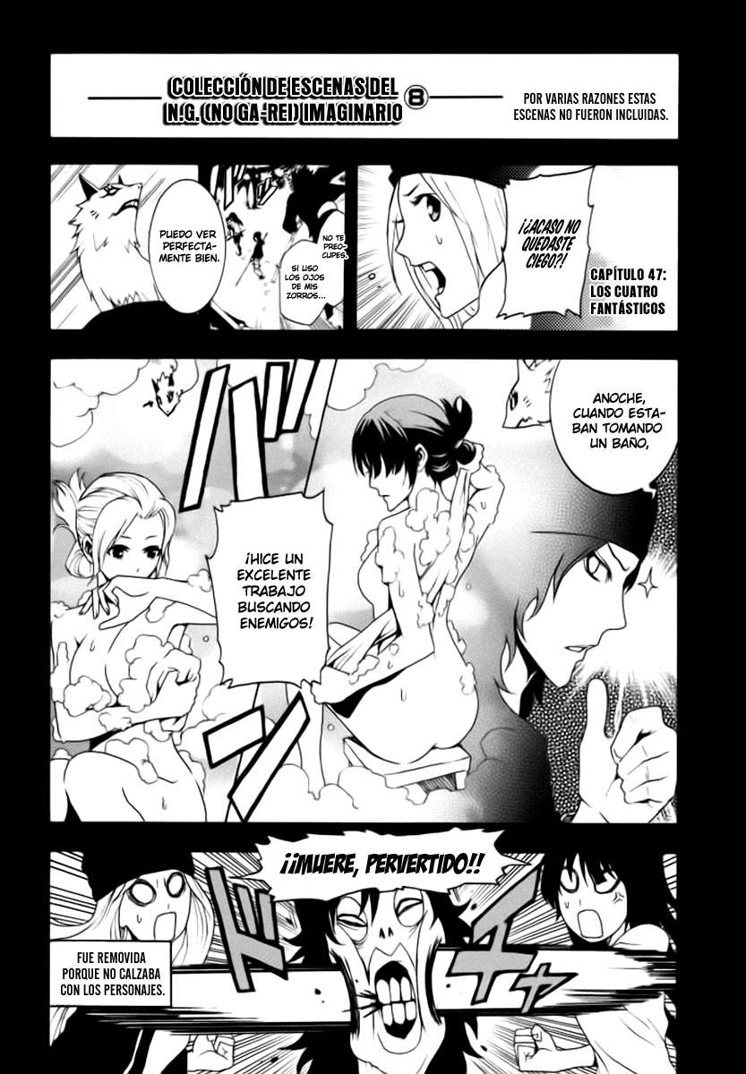 Read Ga-Rei (es) Manga Online