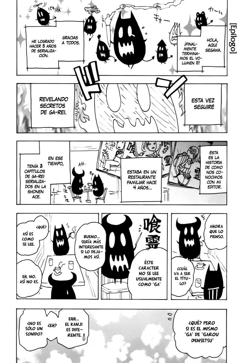 Read Ga-Rei (es) Manga Online