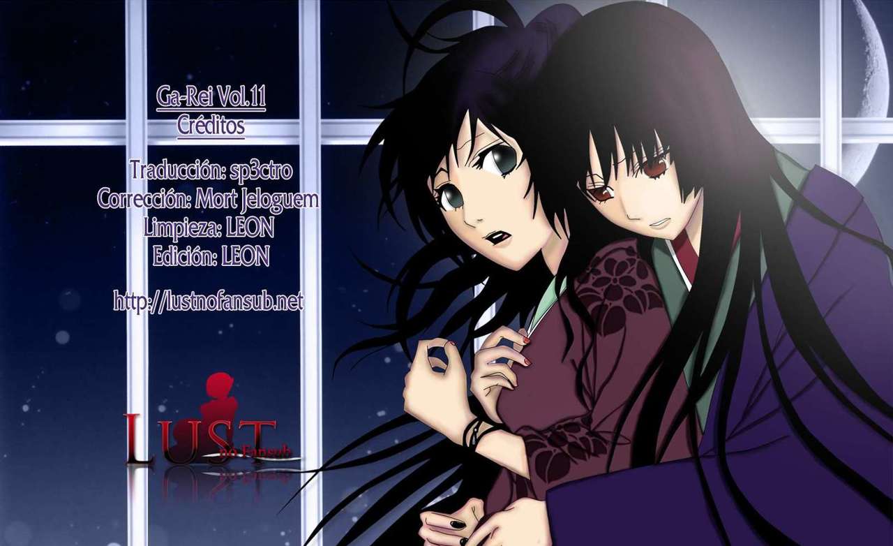 Read Ga-Rei (es) Manga Online