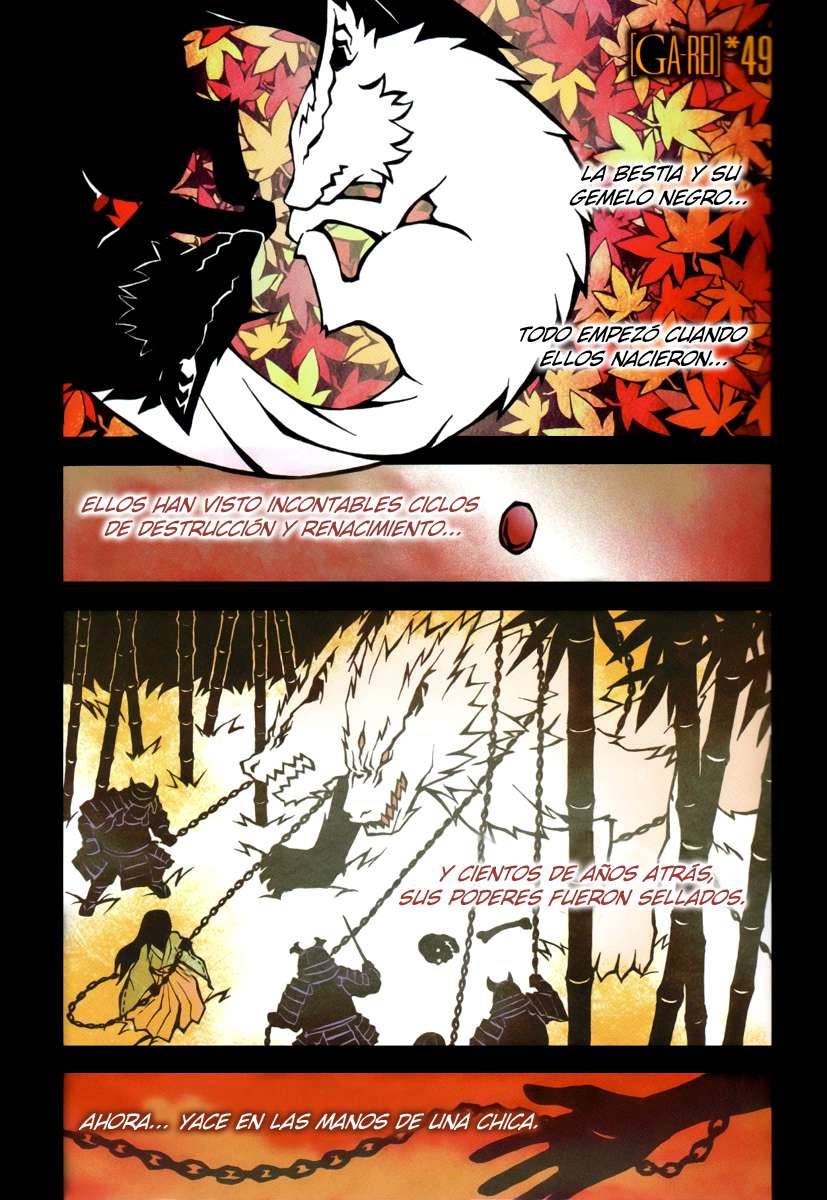 Read Ga-Rei (es) Manga Online
