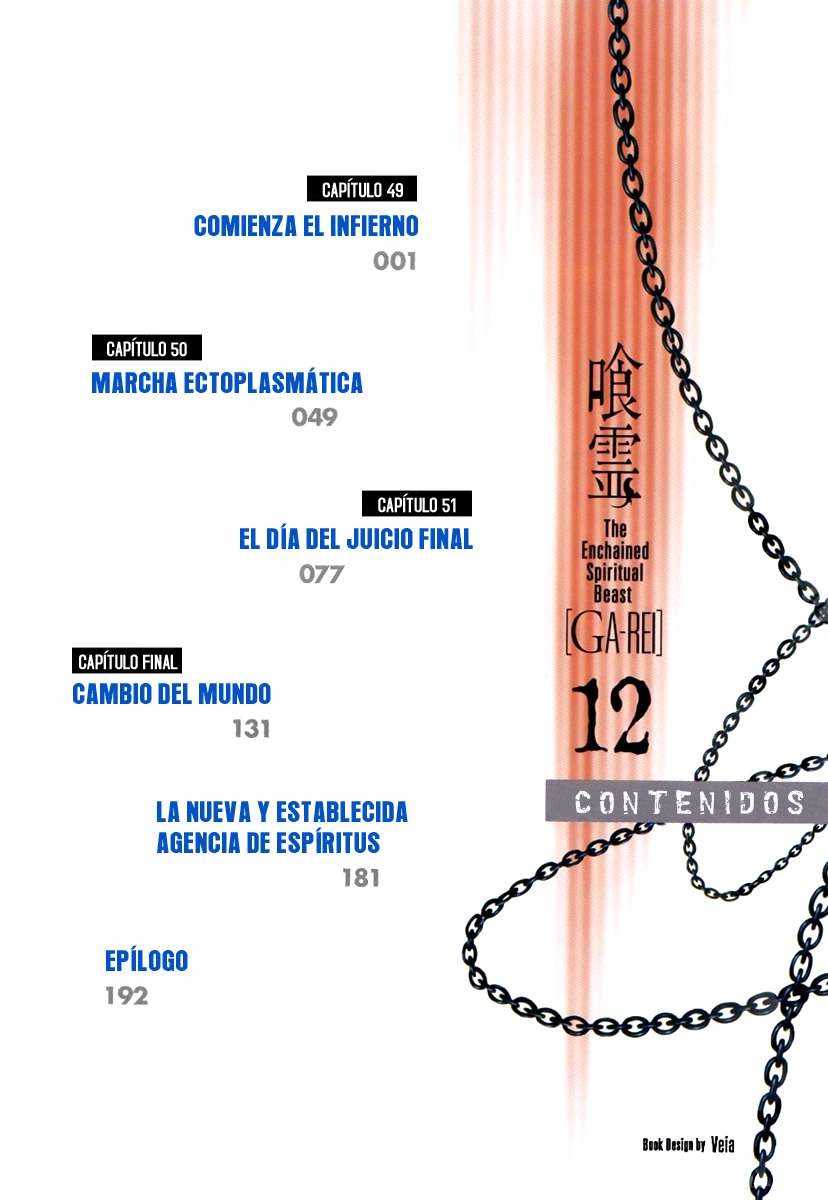 Read Ga-Rei (es) Manga Online