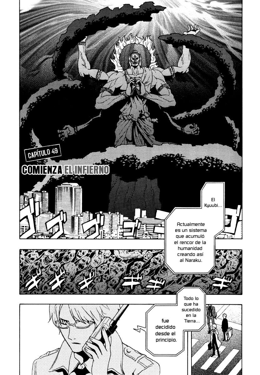 Read Ga-Rei (es) Manga Online