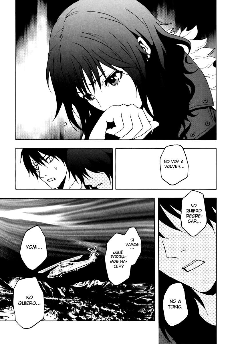 Read Ga-Rei (es) Manga Online