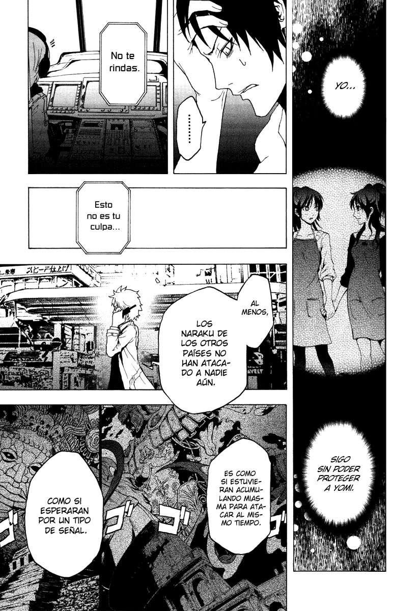 Read Ga-Rei (es) Manga Online