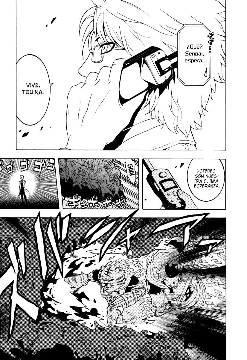 Read Ga-Rei (es) Manga Online