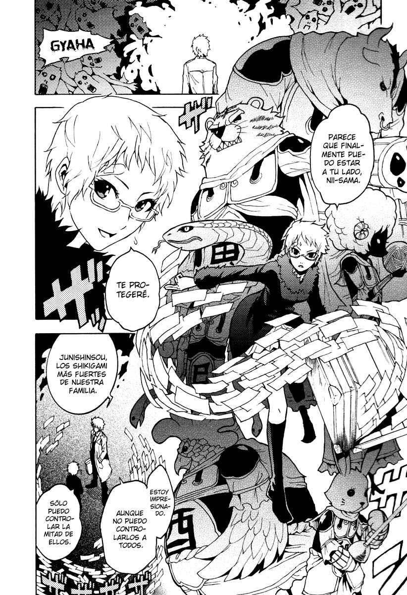 Read Ga-Rei (es) Manga Online