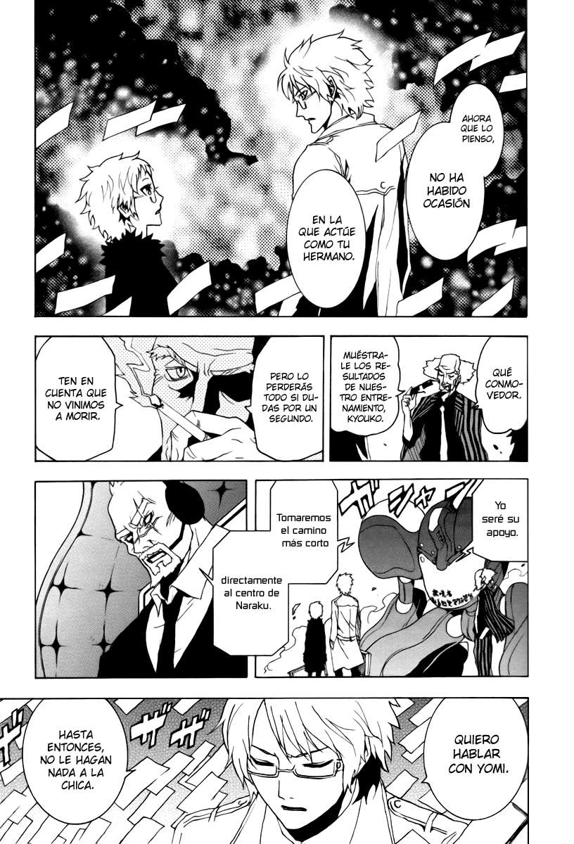 Read Ga-Rei (es) Manga Online