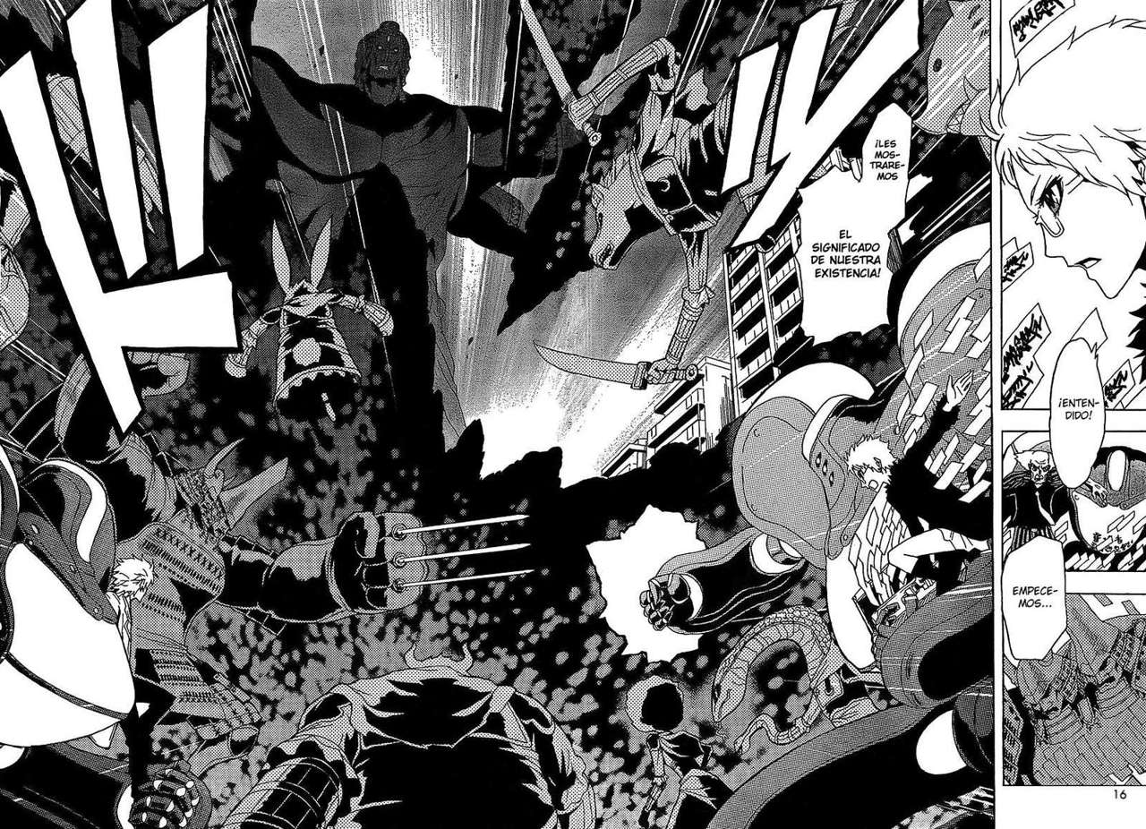 Read Ga-Rei (es) Manga Online