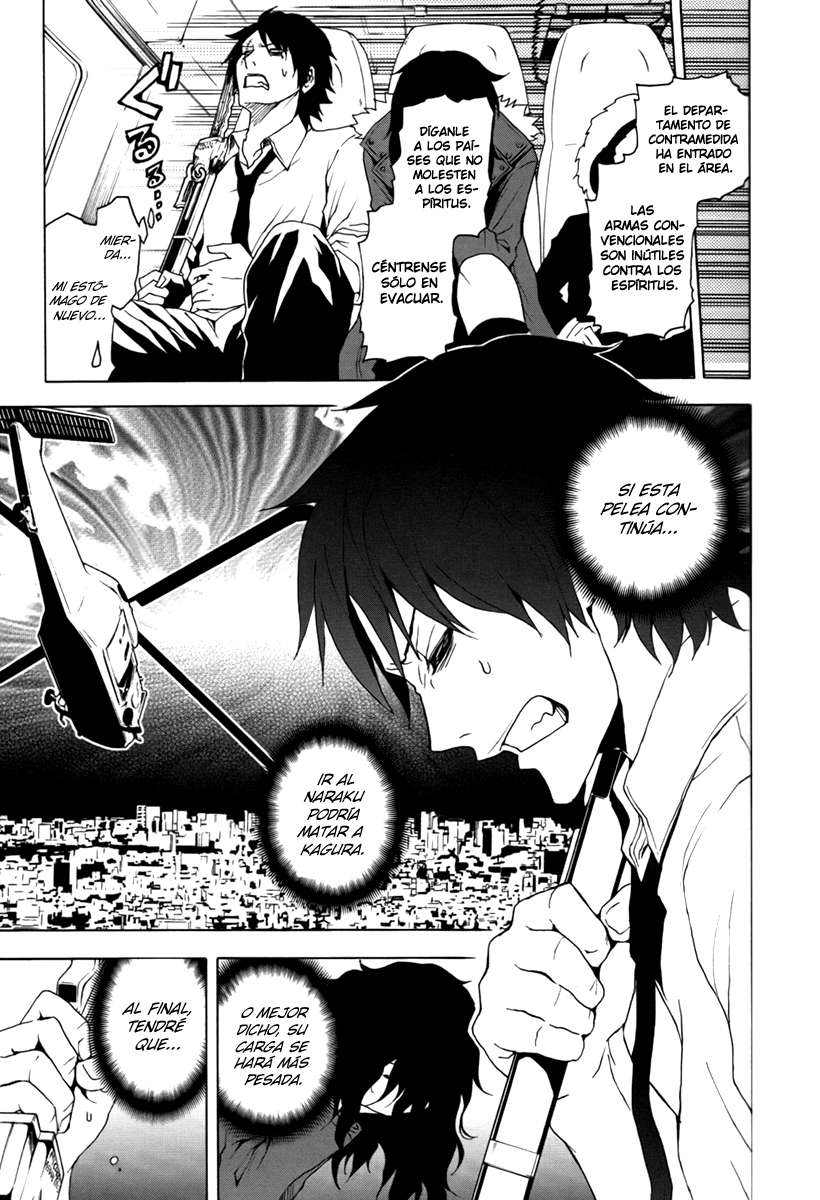 Read Ga-Rei (es) Manga Online