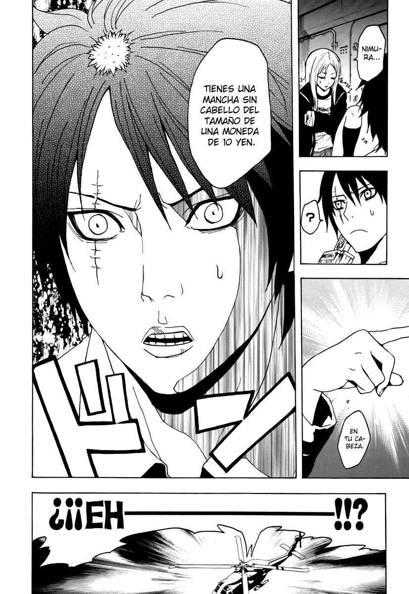 Read Ga-Rei (es) Manga Online