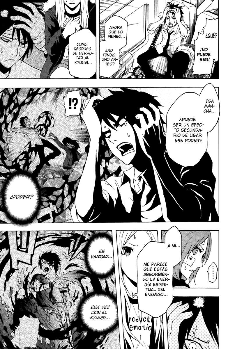 Read Ga-Rei (es) Manga Online