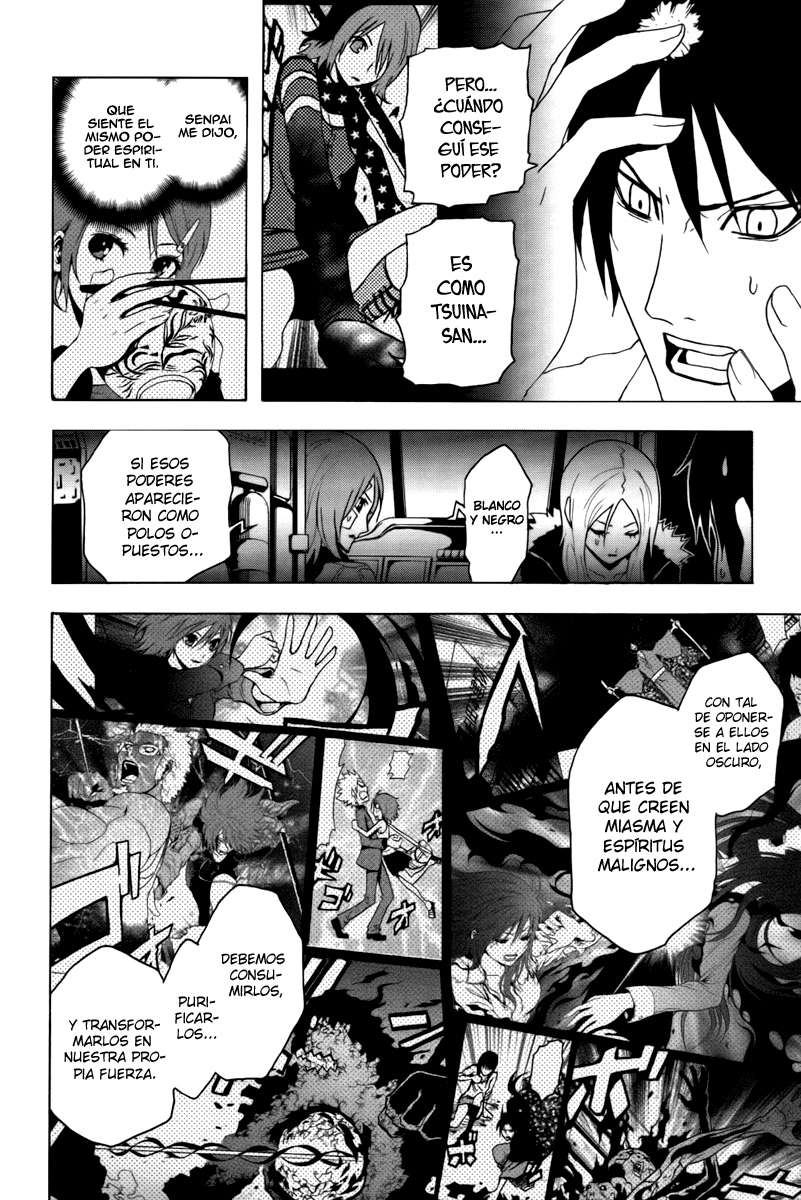 Read Ga-Rei (es) Manga Online