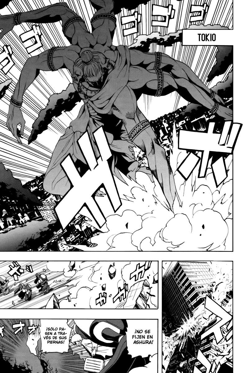 Read Ga-Rei (es) Manga Online