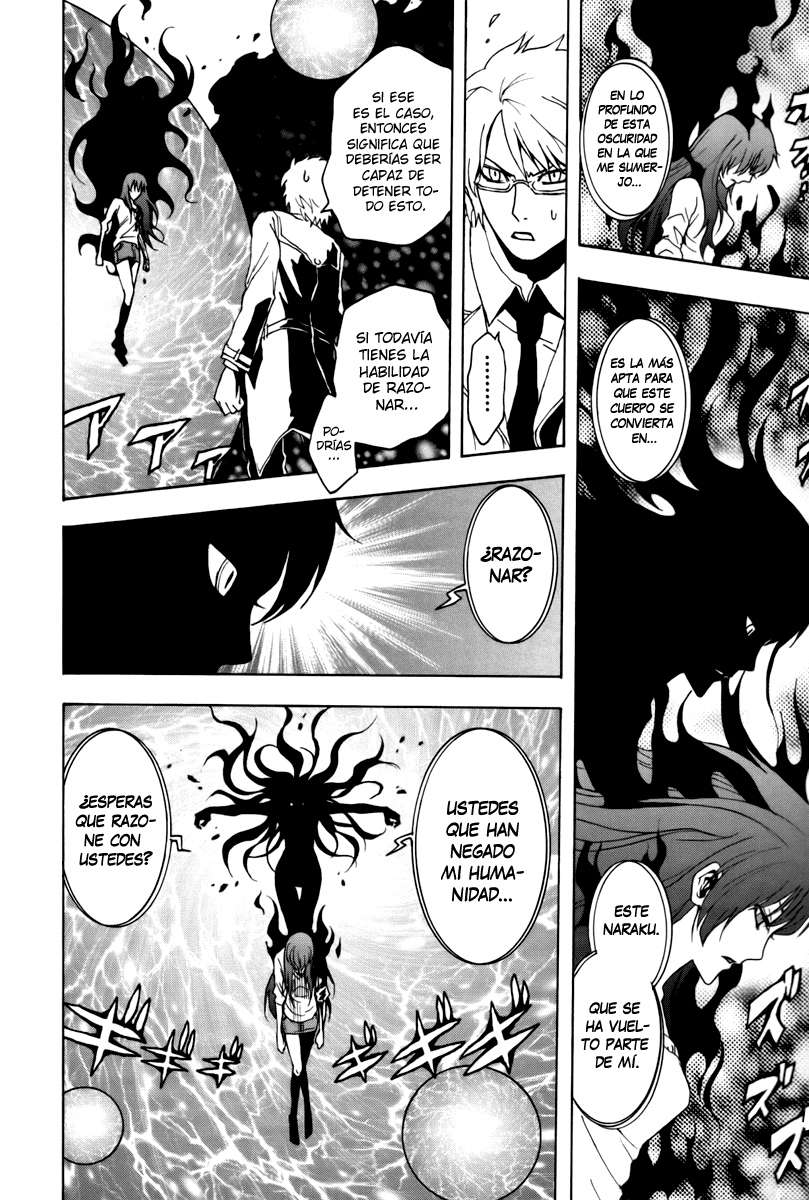 Read Ga-Rei (es) Manga Online