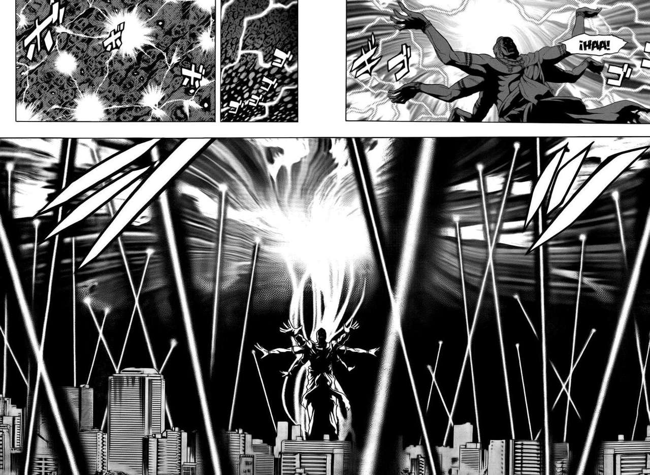 Read Ga-Rei (es) Manga Online