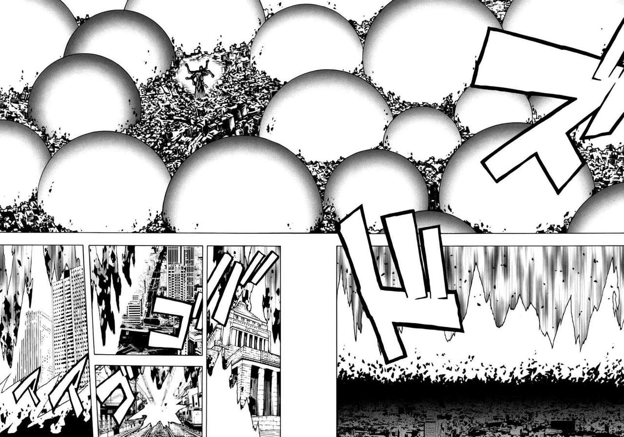 Read Ga-Rei (es) Manga Online