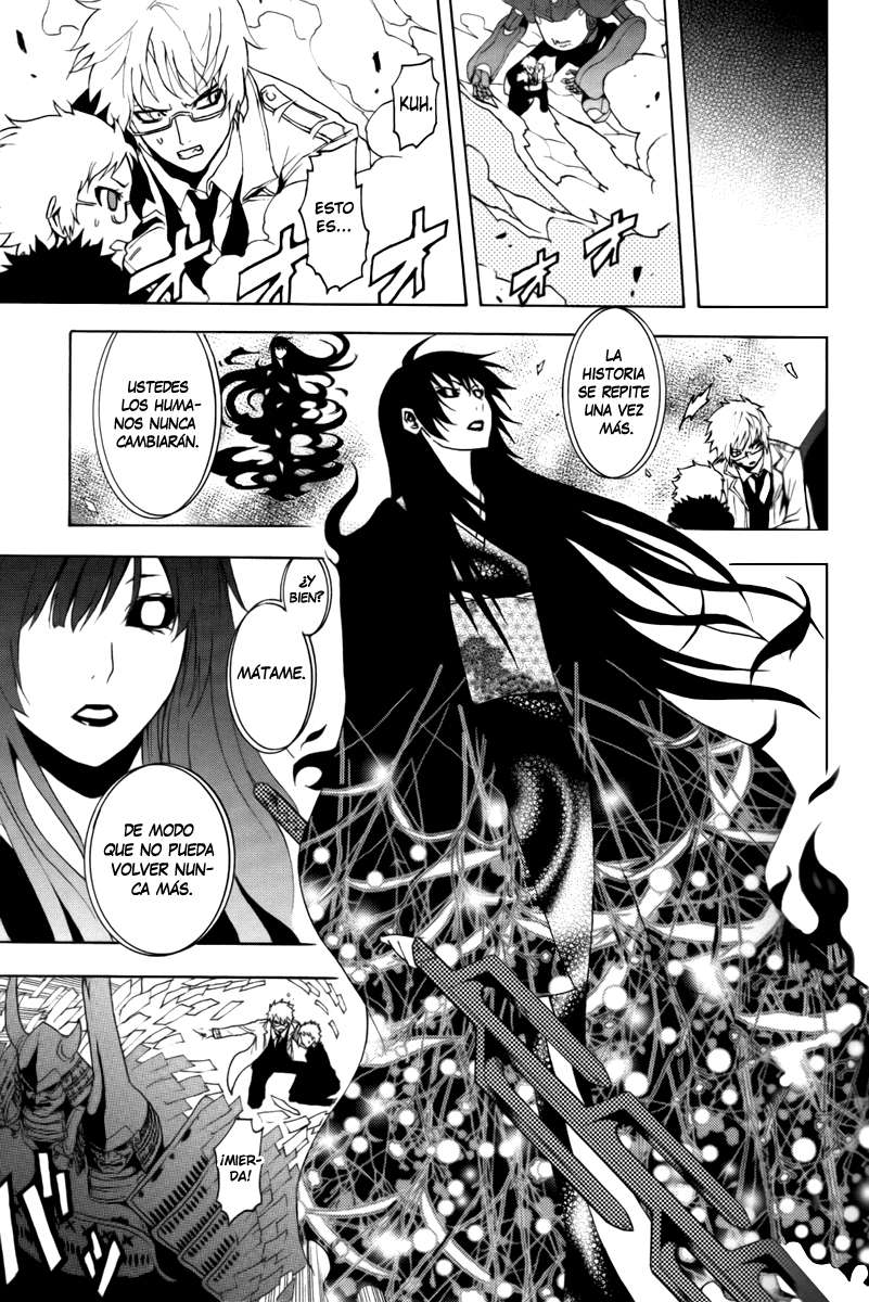 Read Ga-Rei (es) Manga Online