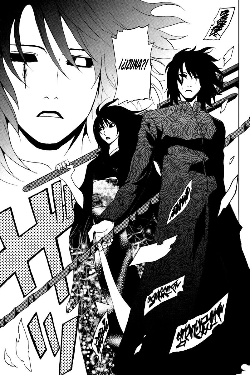 Read Ga-Rei (es) Manga Online