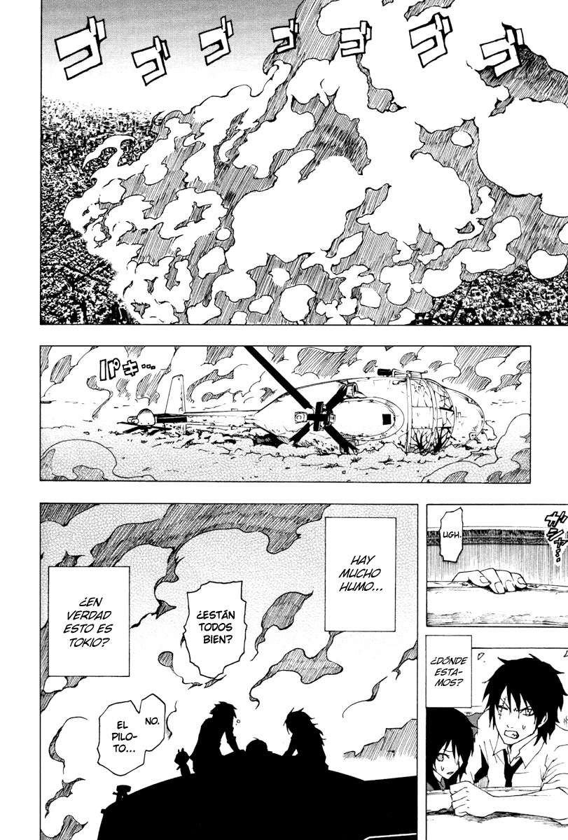 Read Ga-Rei (es) Manga Online