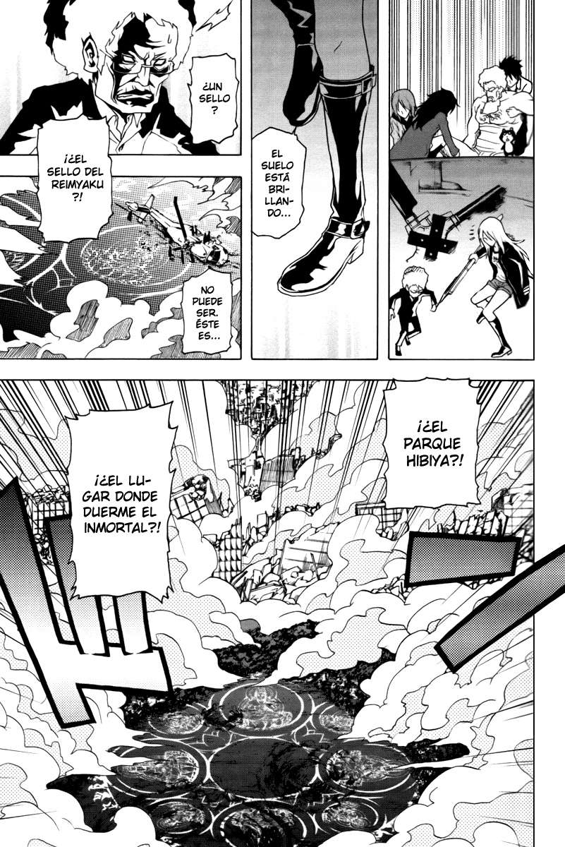 Read Ga-Rei (es) Manga Online