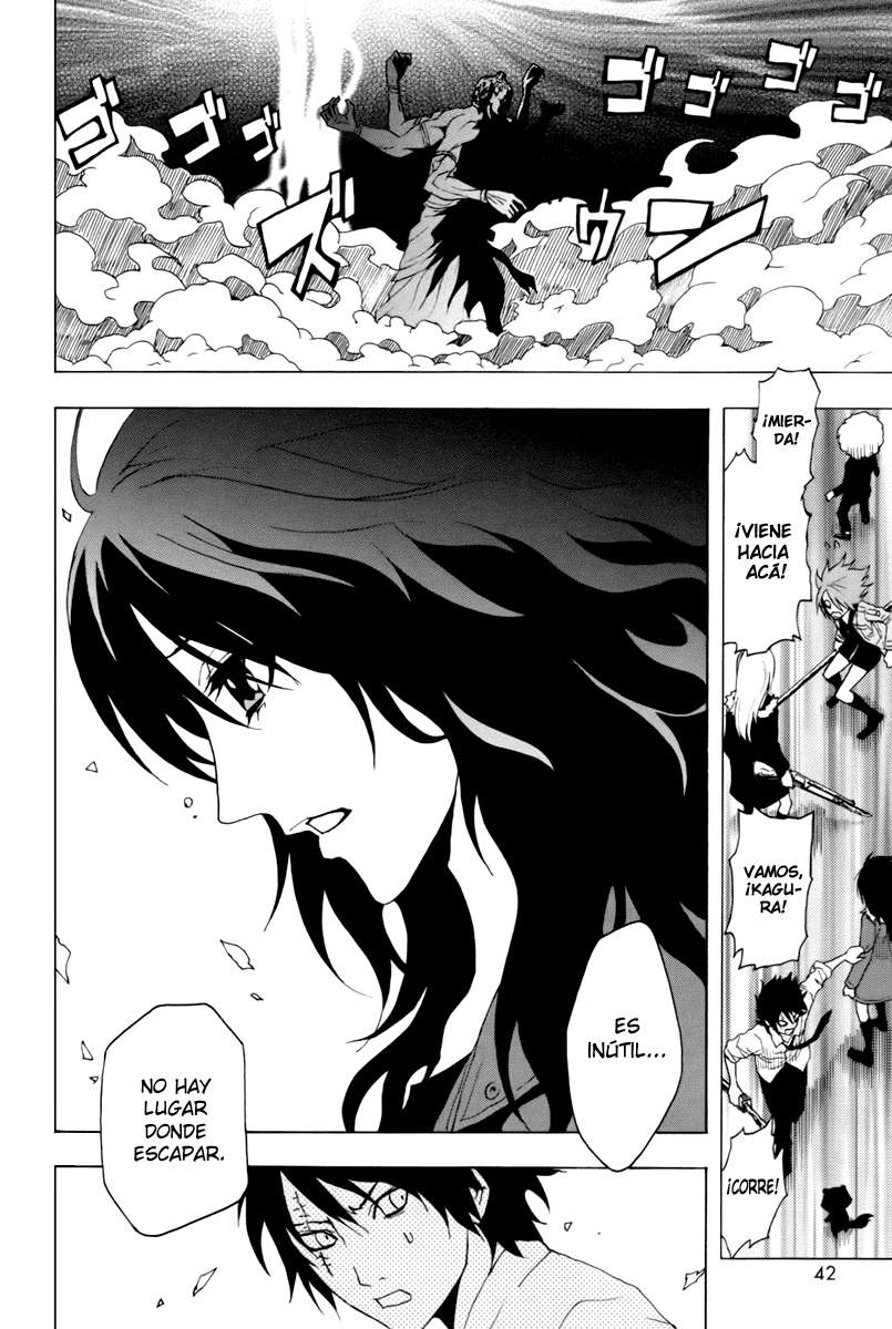 Read Ga-Rei (es) Manga Online