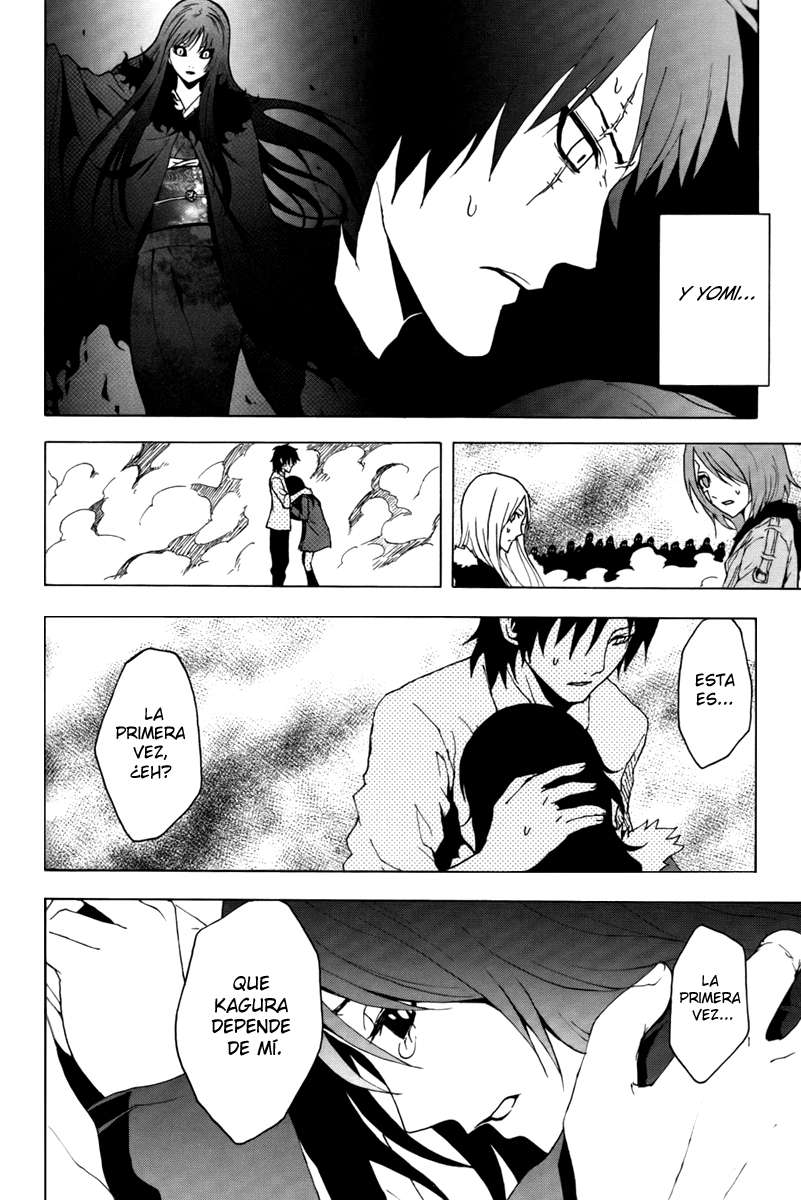 Read Ga-Rei (es) Manga Online