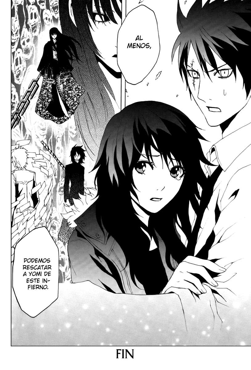 Read Ga-Rei (es) Manga Online