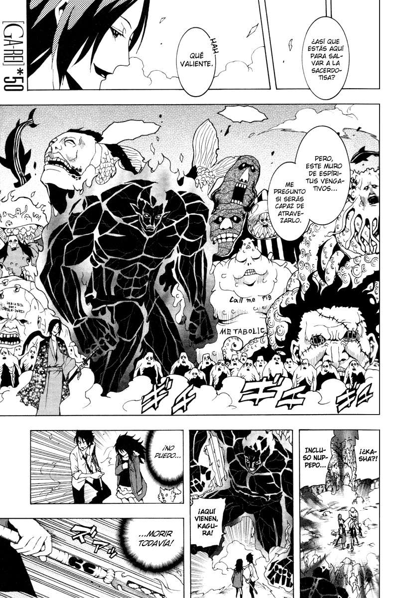 Read Ga-Rei (es) Manga Online