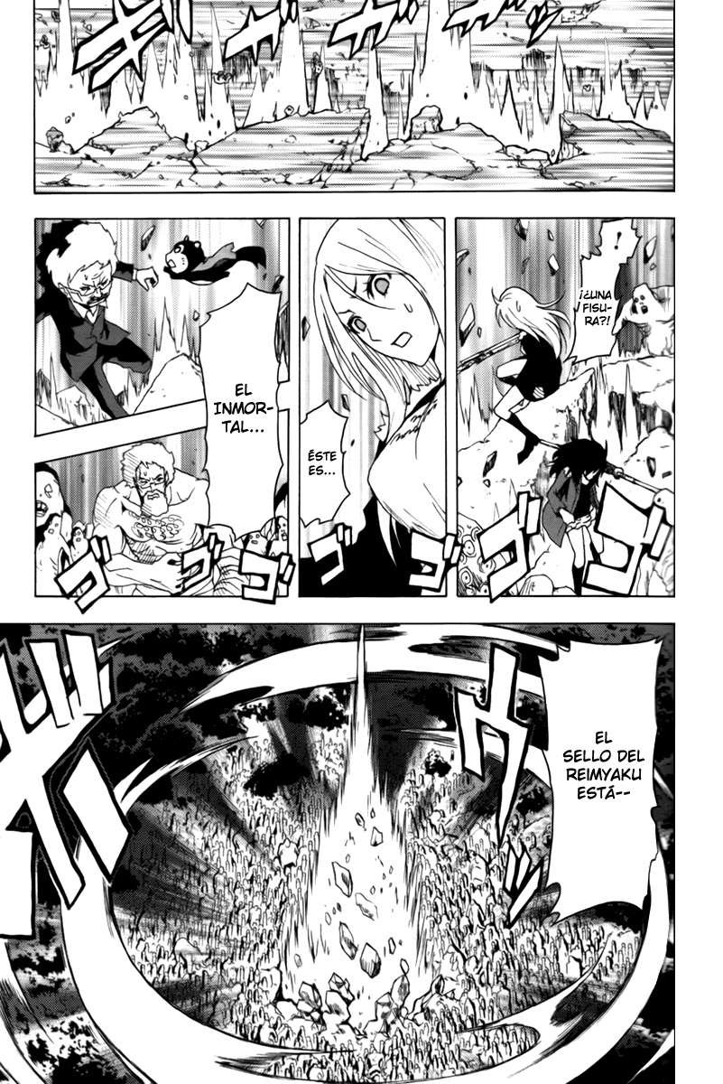 Read Ga-Rei (es) Manga Online