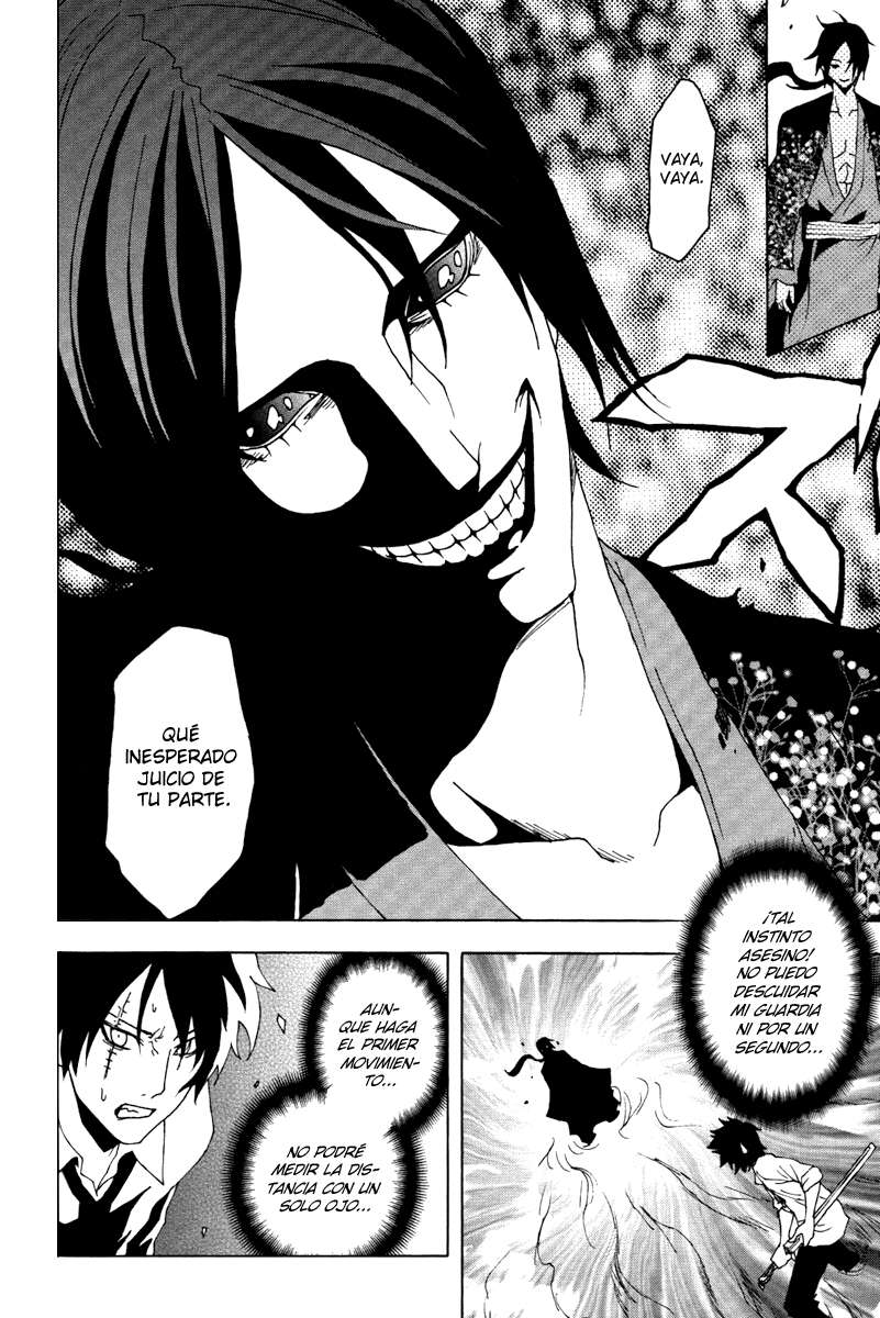 Read Ga-Rei (es) Manga Online