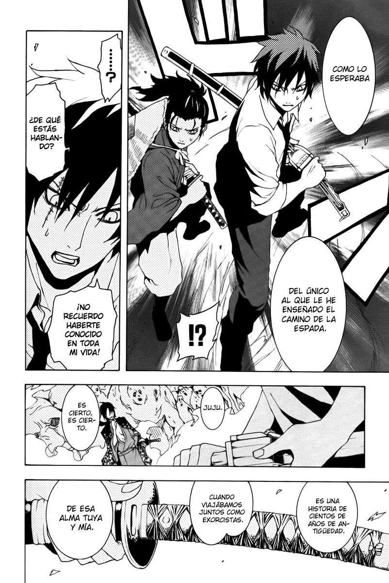 Read Ga-Rei (es) Manga Online