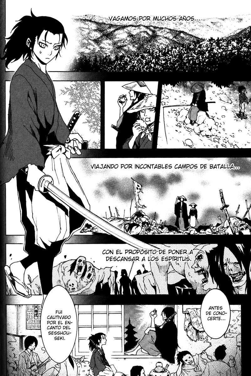 Read Ga-Rei (es) Manga Online