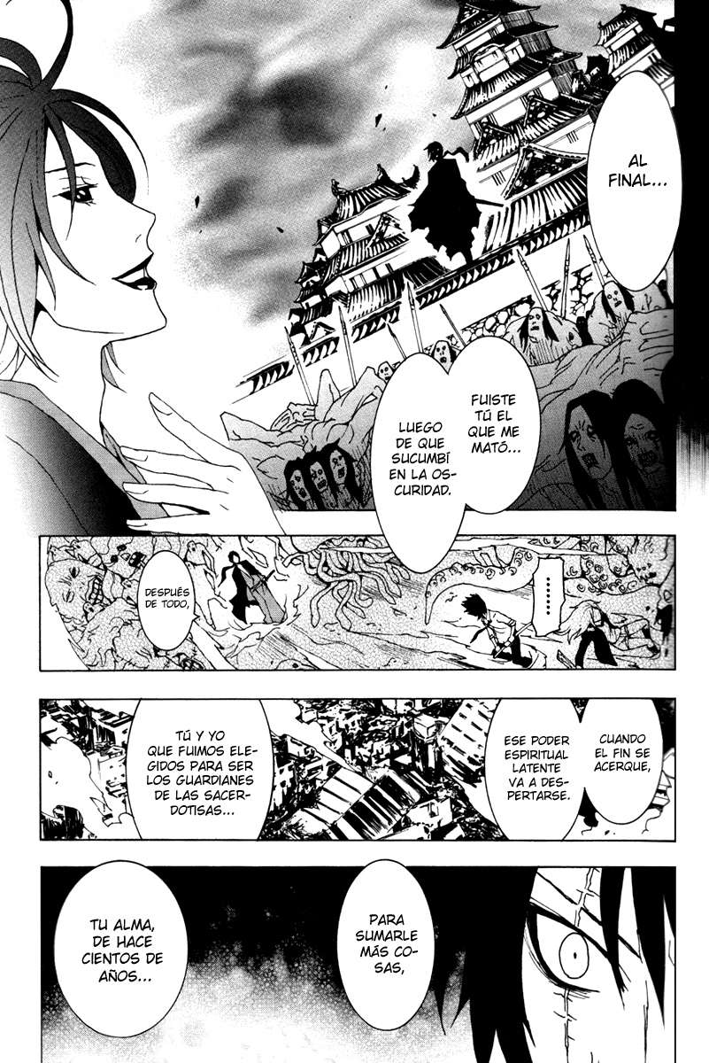 Read Ga-Rei (es) Manga Online