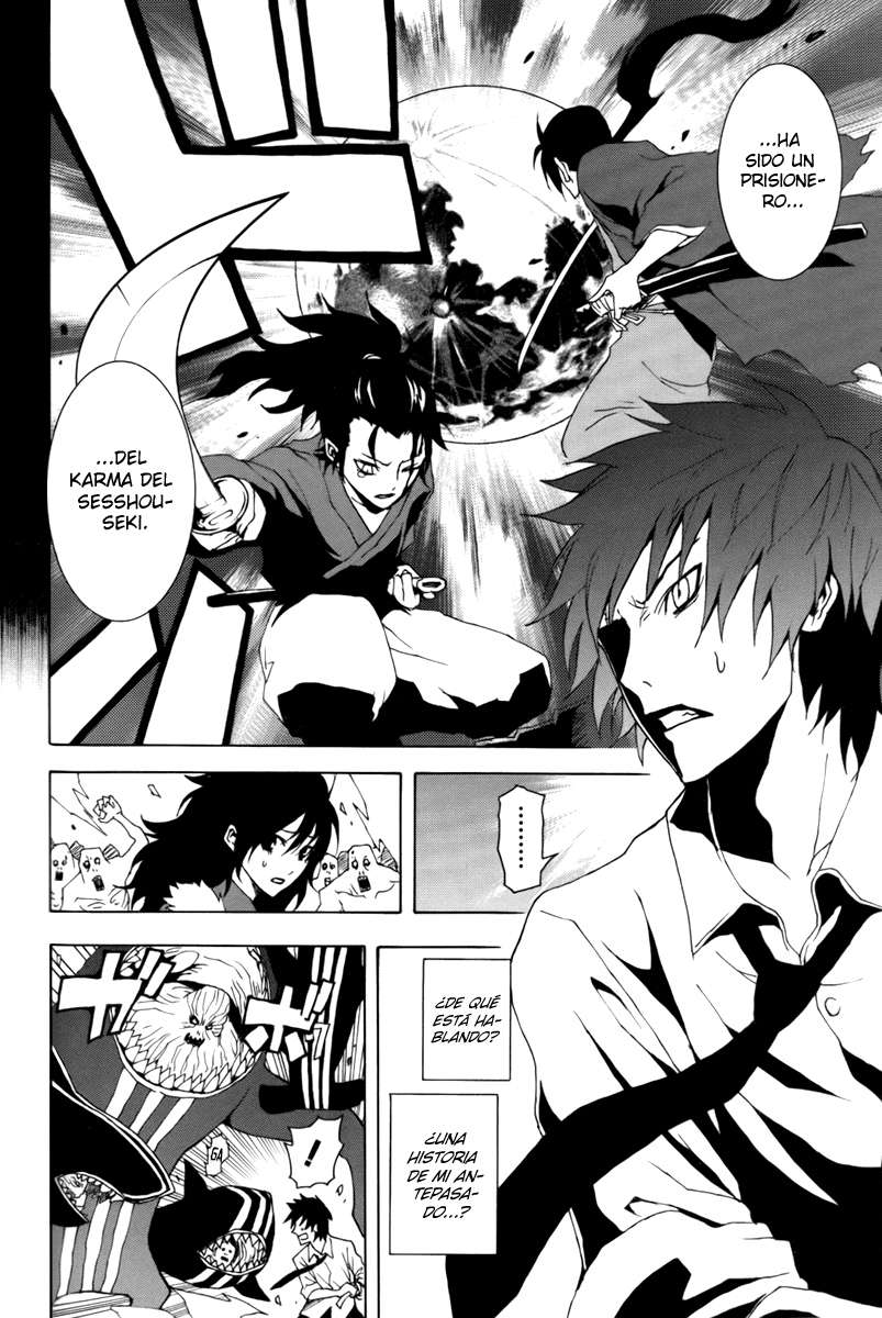 Read Ga-Rei (es) Manga Online