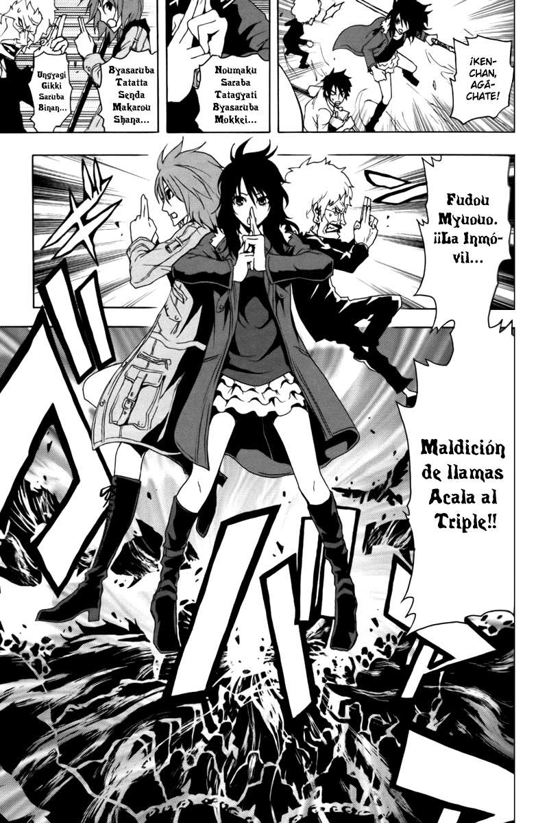 Read Ga-Rei (es) Manga Online