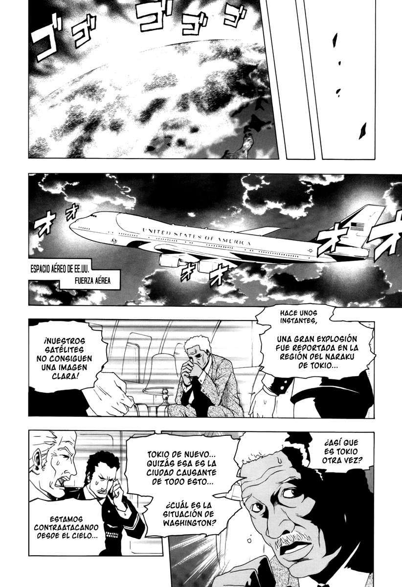 Read Ga-Rei (es) Manga Online