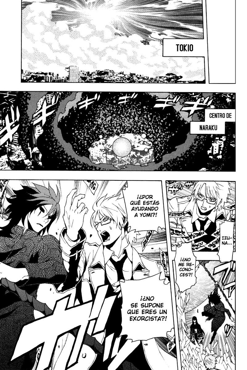 Read Ga-Rei (es) Manga Online